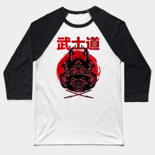 BOSHIDO BLADE Baseball T-Shirt